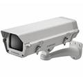 Кожух Wisenet SHB-4200H