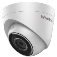 IP-камера HiWatch DS-I253 (2.8 мм)