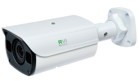 IP-камера RVi-2NCT5459 (2.7-13.5) white