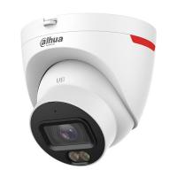 IP-видеокамера Dahua DH-IPC-HDW2449TP-S-LED-0360B-PRO