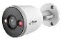 IP-видеокамера Dahua DH-F5D-IL