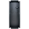 Монтажный бокс True IP TI-Box 3M для врезной установки